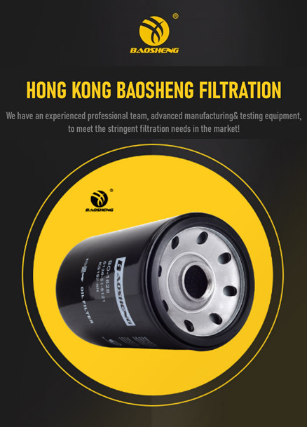 Spin On Excavator Oil Filter For KOMATSU 6136-51-5121 KS192-6