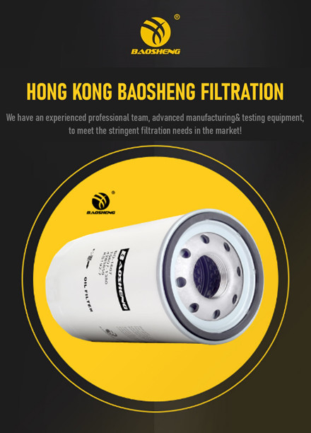 15607-1380 4206089 Truck Excavator Oil Filter For HITACHI EX100