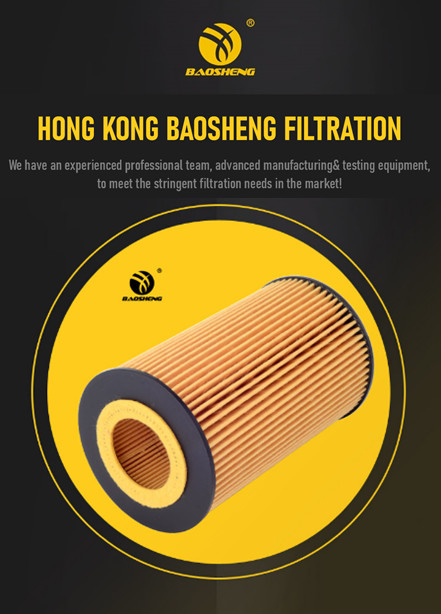 11708550 Excavator Fuel Filter Paper Element 150/137mm Height