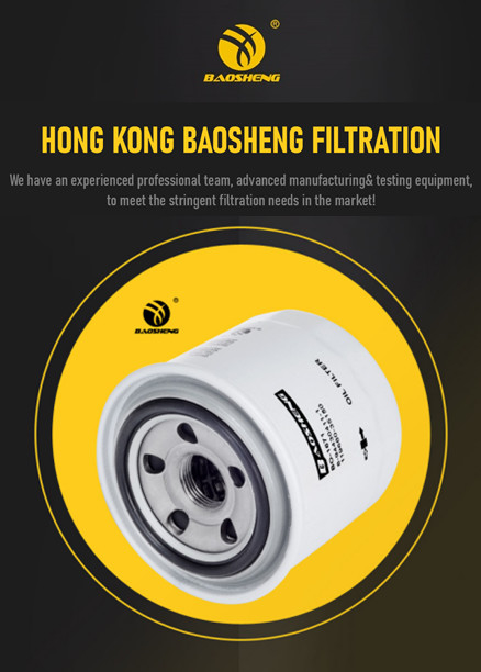 1196600-35150 Excavator Oil Filter 80mm OD Diesel Engine Fuel Filter