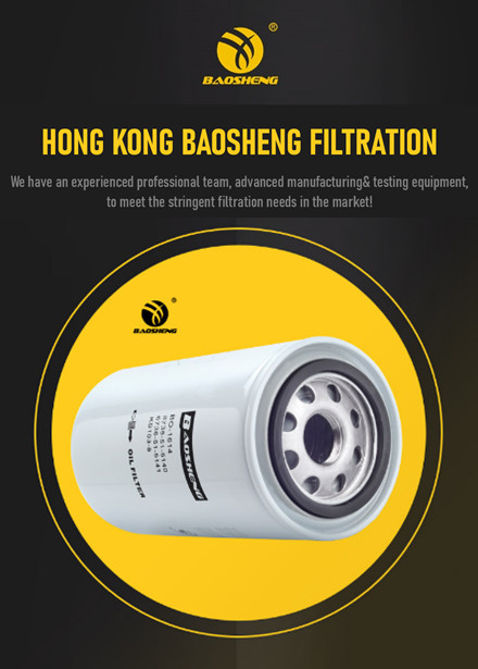 Dust Off Excavator Diesel Engine Oil Filter 6735-51-5140 P558615