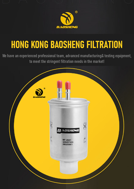 320 28325961 Excavator Truck Oil Filter 125/182mm Heighth