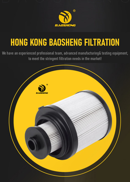 606282026 Fuel Filter Paper Element For SANY SY225-9 Excavator