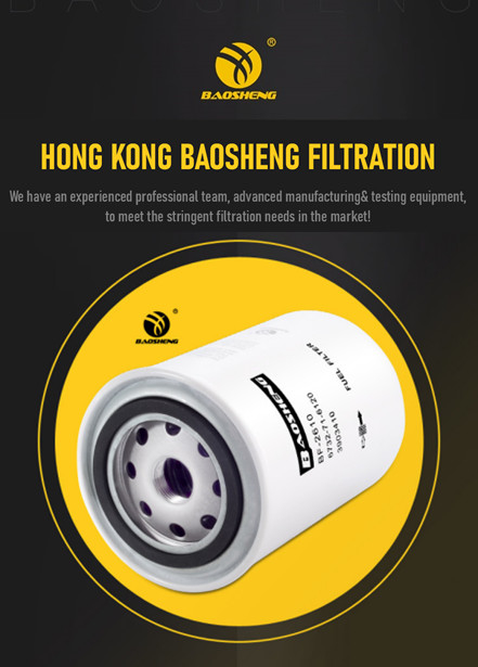 60101100909 53C0051 FS1280 Spin On Diesel Fuel Filter For HYUNDAI DOOSAN