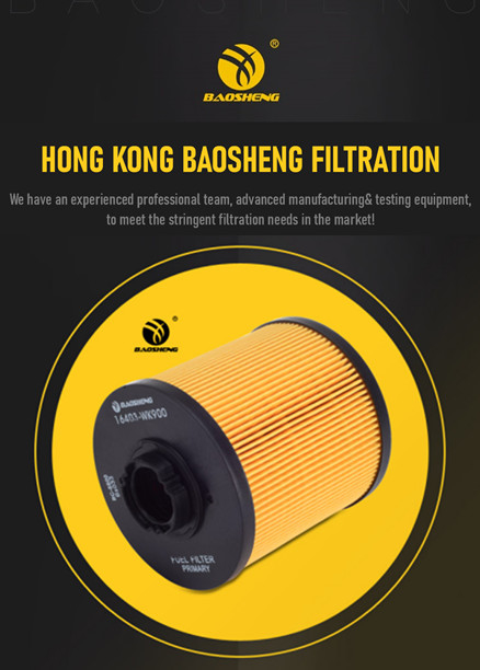 92mm OD Hydraulic Oil Filter Element 16403-WK900 For KOBESTEEL SK75-8