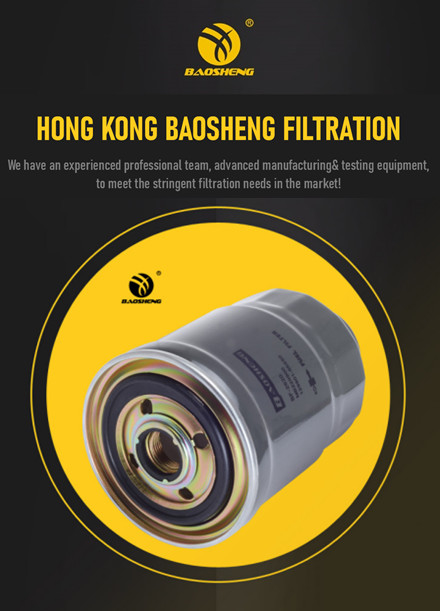 Paper Filtration MB220900 Excavator Fuel Filter For VOLVO EC55