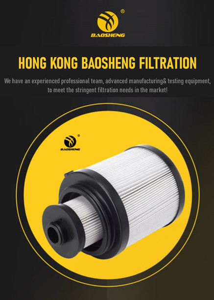 60282026 FS19765 Element Fuel Filter Excavator For SANY SY225-9