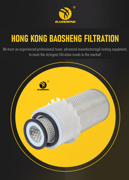 290mm 243mm Height HYUNDAI Excavator Air Filter 11S1-20111 600-181-7260