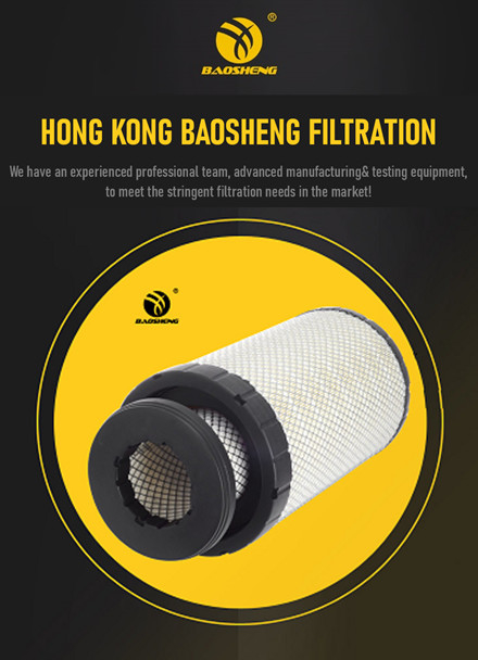 AF26531 Excavator Tractor Air Filter 180mm 120mm OD For HUMMER 320