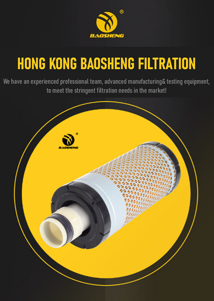 TC020-16320 Excavator Air Filter For KUBOTA 35 Gas Filtration