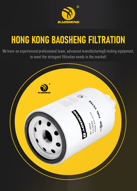 6500-311-2110 FS19594 Oil-Water Separation Excavator Parts Filter Element