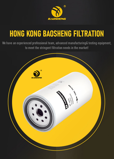 R120P PN04291642 Oil-Water Separation Excavator Parts Filter Element