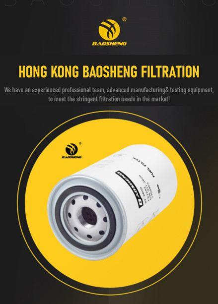 600-311-3620 11NA-71041 Oil-Water Separation Excavator Parts Filter Element