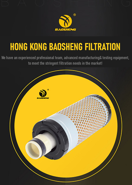 TC020-16320 Excavator Air Filter Excavator Parts Filter Element