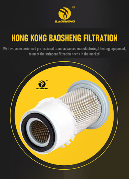 3EC0111630 FA719 Excavator Air Filter Excavator Parts Filter Element