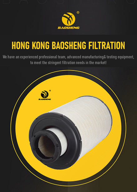 600-185-6110 4466269 1471158  Excavator Parts  Excavator Air Filter