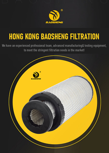 LISHIDE SC230-8 LISHIDE SC270-8 Excavator Parts Excavator Air Filter