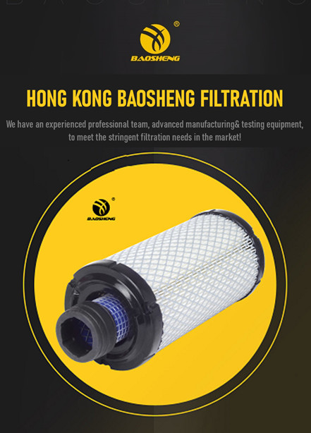 0140-3071 P822686 Excavator Air Filter Excavator Parts Filter Element