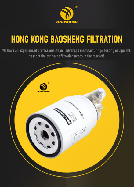 13050733 P551034 Fuel Water Separator Assembly