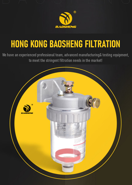 OEM YSZC003 Oil And Water Separator Filter