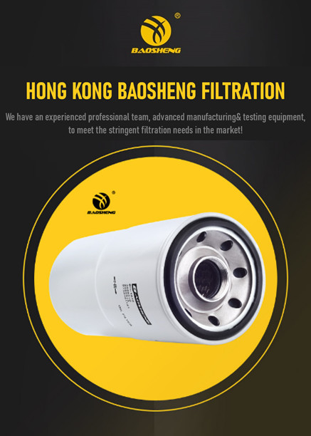 3889310 P550670 Heavy Truck Engine Oil Filter