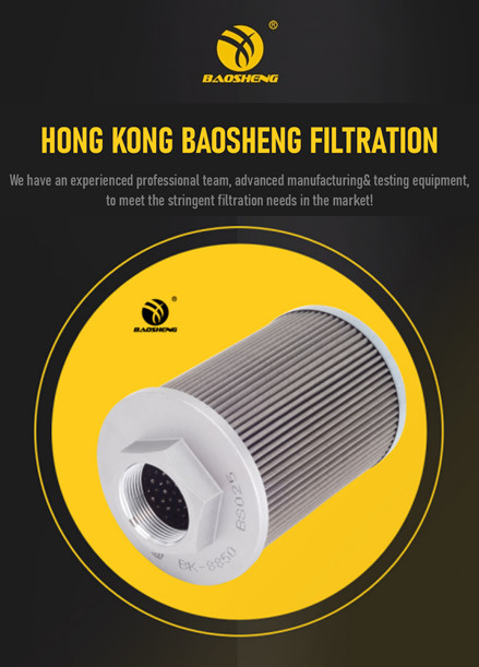 KUBOTA KH151 Hydraulic Oil Suction Filter RD411-62210