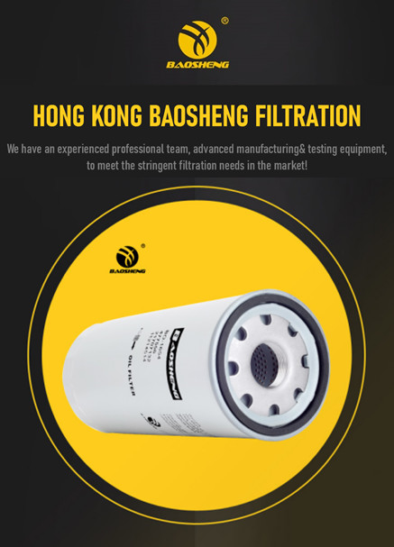 VOLVO Excavator Oil Filter 21707132 11214514 477556