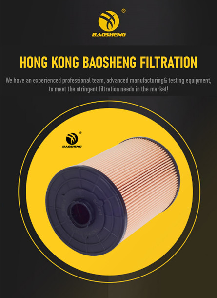 BAOSHENG Excavator Oil Filter YN21P01157R100