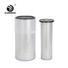 600-181-8300 Hydraulic Air Filter Replacement KATO HD700-5 HD700-7
