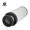 T Type Inner Air Filter P812648 RS3988 FA700 Air Cleaner Excavator
