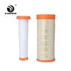 KAIYUAN 60 LISHIDE 80 Truck Excavator Air Filter A753-020 A753-030