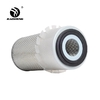 KOMATSU PC60-7 PC-7C Excavator Air Filter 1S1-2011 600-181-7260
