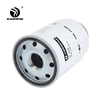 OEM Spin On Fuel Water Separator Filter 600-319-5910 PC60 NEW OEM Spin On Fuel Water Separator Filter 600-319-5910 PC60 NEW
