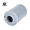 111mm OD Hydraulic Oil Return Filter 53C0082 R010058 Excavator Fuel Filter