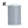 111mm OD Hydraulic Oil Return Filter 53C0082 R010058 Excavator Fuel Filter