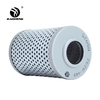 111mm OD Hydraulic Oil Return Filter 53C0082 R010058 Excavator Fuel Filter