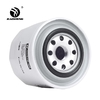 BAOSHENG Excavator Diesel Engine Fuel Filter 119000-55600 MB006066