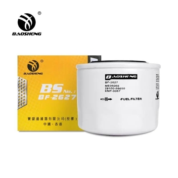 90mm OD Spin On Fuel Filter For Excavator YANMAR 119000-55600