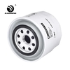 90mm OD Spin On Fuel Filter For Excavator YANMAR 119000-55600 90mm OD Spin On Fuel Filter For Excavator YANMAR 119000-55600