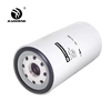4283860 4429727 4285964 Hydraulic Spin On Fuel Filter 250*118mm