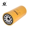 1R-0716 Excavator Diesel Engine Fuel Filter For CATERPILLAR 245B 330DL