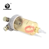 YSZC004 Diesel Fuel Water Separator Assembly High Pressure Resistance