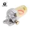 YSZC004 Diesel Fuel Water Separator Assembly High Pressure Resistance