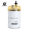YN21P01036R100 4676385 Fuel And Water Separator Filter 94mm OD