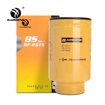 P550626 32-61644 Diesel Fuel Water Separator 200mm Height