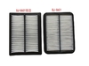17M-911-3530 Cabin And Engine Air Filter Element 225*167*51mm
