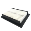 17M-911-3530 Cabin And Engine Air Filter Element 225*167*51mm
