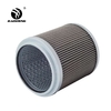 CATERPILLAR Hydraulic Strainer Filter 150mm OD Diesel Engine Filter