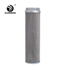 Engine Protection Hydraulic Oil Suction Filter Element 53C0239 53C0039