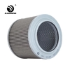 125/130mm Height Hydraulic Oil Suction Filter SANY Copper Mesh Suction Strainer
